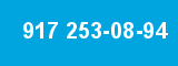917 253-08-94 917 253-08-94